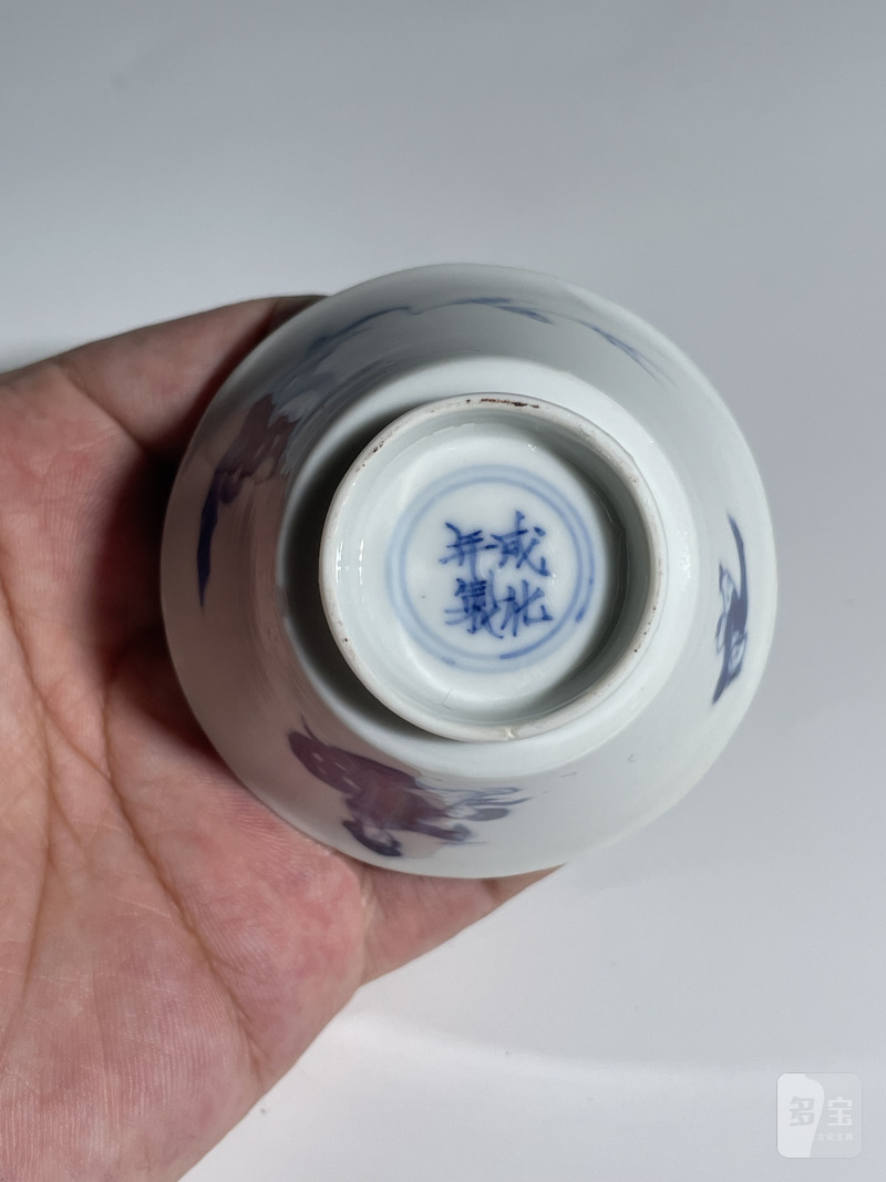 清康熙 青花仕女婴戏图杯 - 图13